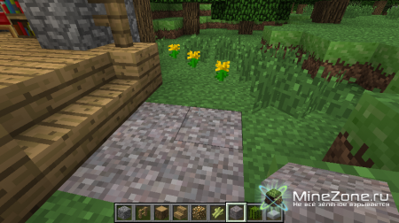 [16x][1.2] ImprovedDefault (1.2.3) {1700+ Downloads!!!}