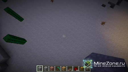 Шахта со многими ресурсами (туториал)