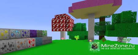 [1.2.5] [16x] Pony Craft