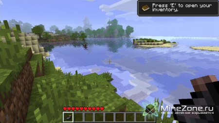 [1.2.3] Water Shader alpha v4f