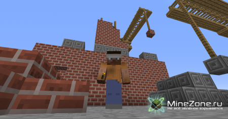 Ещё скины от Burdare