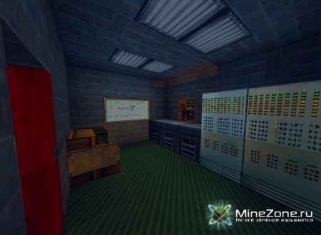 "Посторонний F"