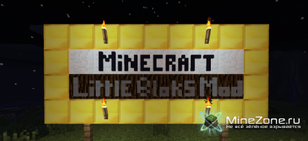 [1.2.3][SMP] Little Blocks Mod 1.11