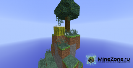 [1.2.3/1.1] SkyWorld