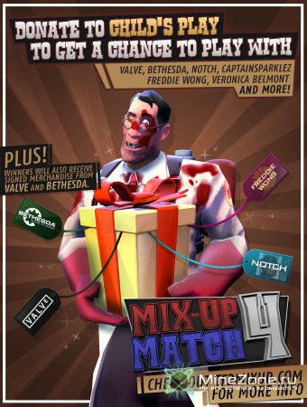 Благотворительный турнир по Team Fortress 2