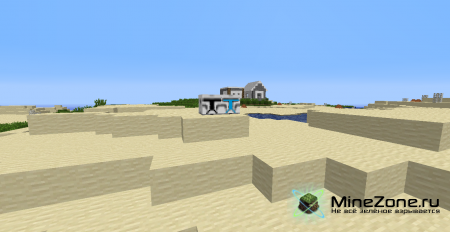 [1.2.3] [16x] Star Wars Texture Pack