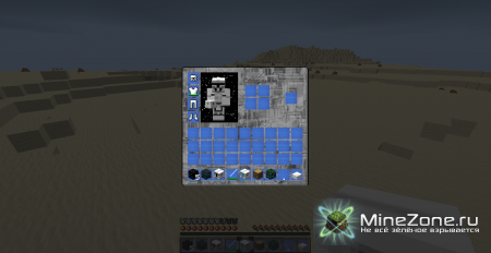 [1.2.3] [16x] Star Wars Texture Pack