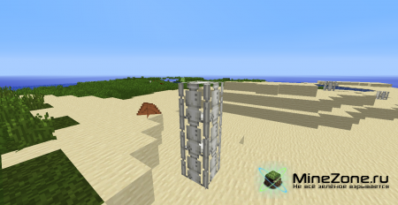 [1.2.3] [16x] Star Wars Texture Pack