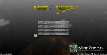 [1.2.3] [16x] Star Wars Texture Pack