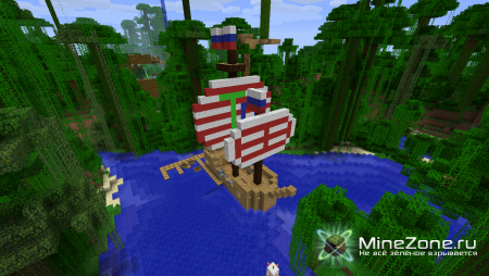 The Down BETA 0.2. Ледяной Путь