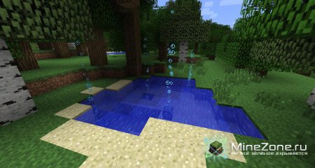 [1.3.2] Particle Decoration Mod v1.3