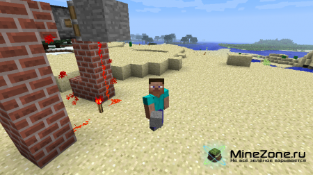 [1.2.3] Vertical Redstone