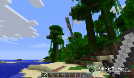 Последний.[Part 2]