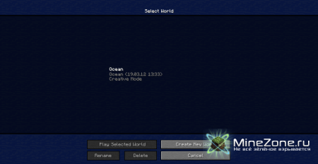 [1.2.3] Ocean Adventures  v1.0.2