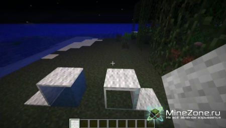 [1.2.3] Decoratives Mod - True Aesthetics v1.4.1