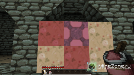 [1.2.3] Wallpapers Mod v1.2