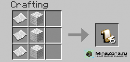 [1.2.3] Wallpapers Mod v1.2