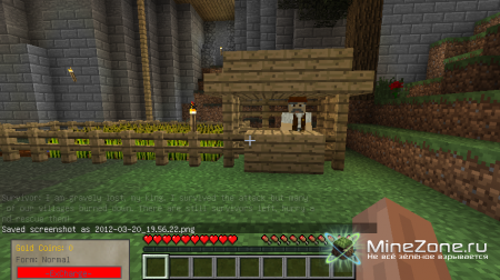 "Квадратное RPG". by slomWTF v1.1