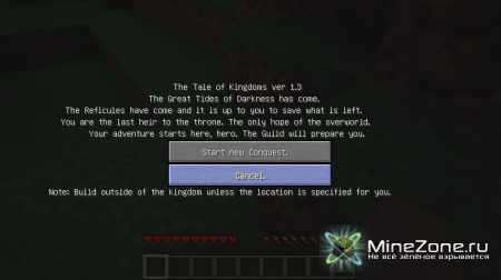 "Квадратное RPG". by slomWTF v1.1