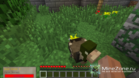 "Квадратное RPG". by slomWTF v1.1