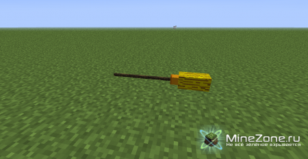 [1.2.5] [SSP/SMP] QuidCraft Quidditch Mod!