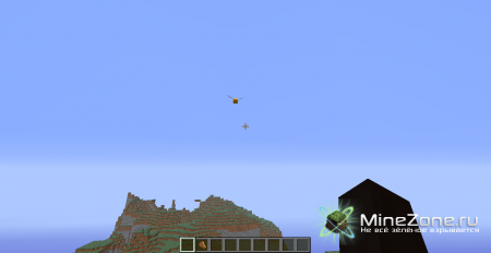 [1.2.5] [SSP/SMP] QuidCraft Quidditch Mod!