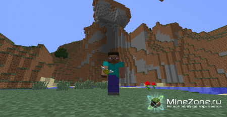 [1.2.5] [SSP/SMP] QuidCraft Quidditch Mod!