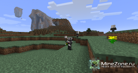 [1.2.3] Trolling NPCs