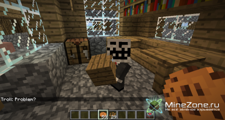 [1.2.3] Trolling NPCs