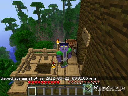 WOW часть 1-ая v1.2.3