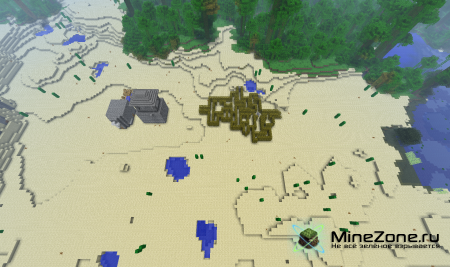 Тайна вампира