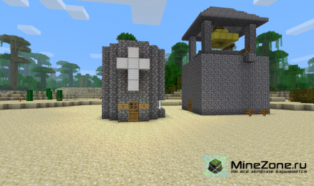 Тайна вампира