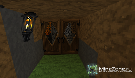 Последний [Part 3]