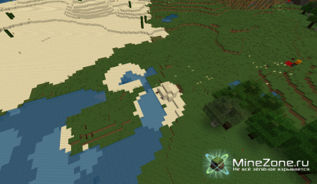 Последний [Part 3]