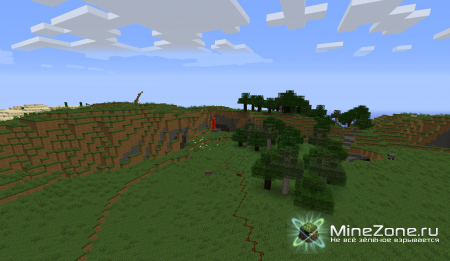 Последний [Part 3]