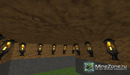 Последний [Part 3]