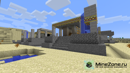 [1.2.3] Mill&#233;naire - Деревня с жителями