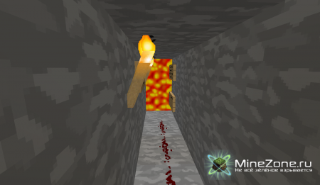 Последний [Part 4]