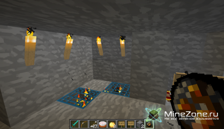 Последний [Part 4]