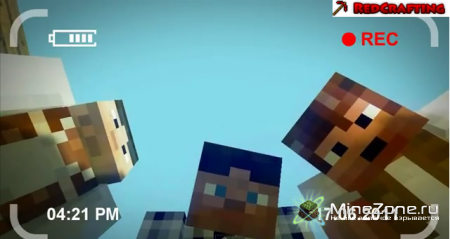 Потерянная пленка (Minecraft Machinima)