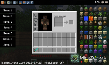 [Pre-1.2.5] TooManyItems in-game invedit