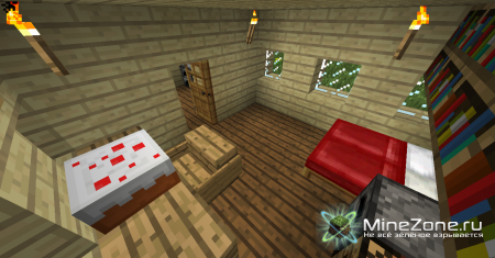 Сокровищница с секретом ч.1