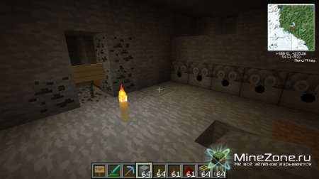 Квест - ловушка для археолога часть 2