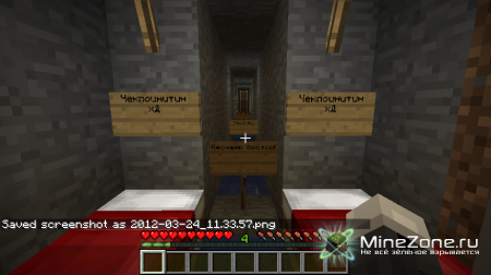 Мир Minecraft [часть 2]