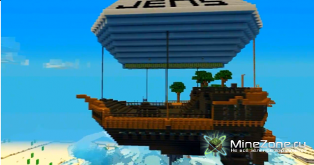 [1.3.1] [16x, 32x, 64x, 128x, 256x, 512x] Sphax PureBDCraft