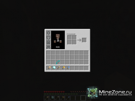 [1.2.5] Elements Arrow