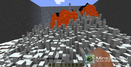 Квест "Взрывной вулкан"