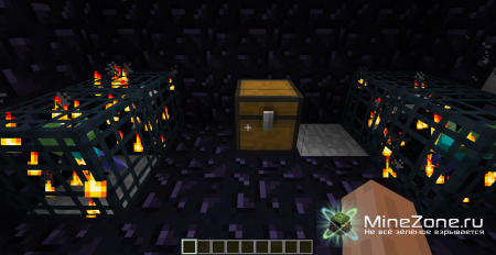 Квест "Взрывной вулкан"