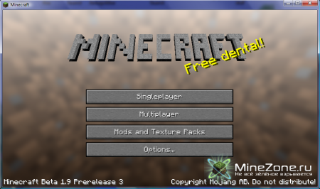 [16x][1.2.4] Nostalgia-Craft