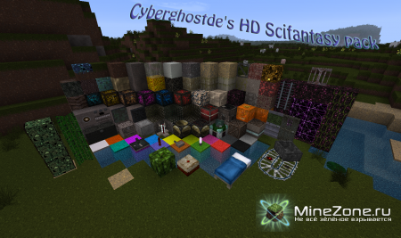 [1.2.4]  [256x] Cyberghostde's HD Scifantasy pack